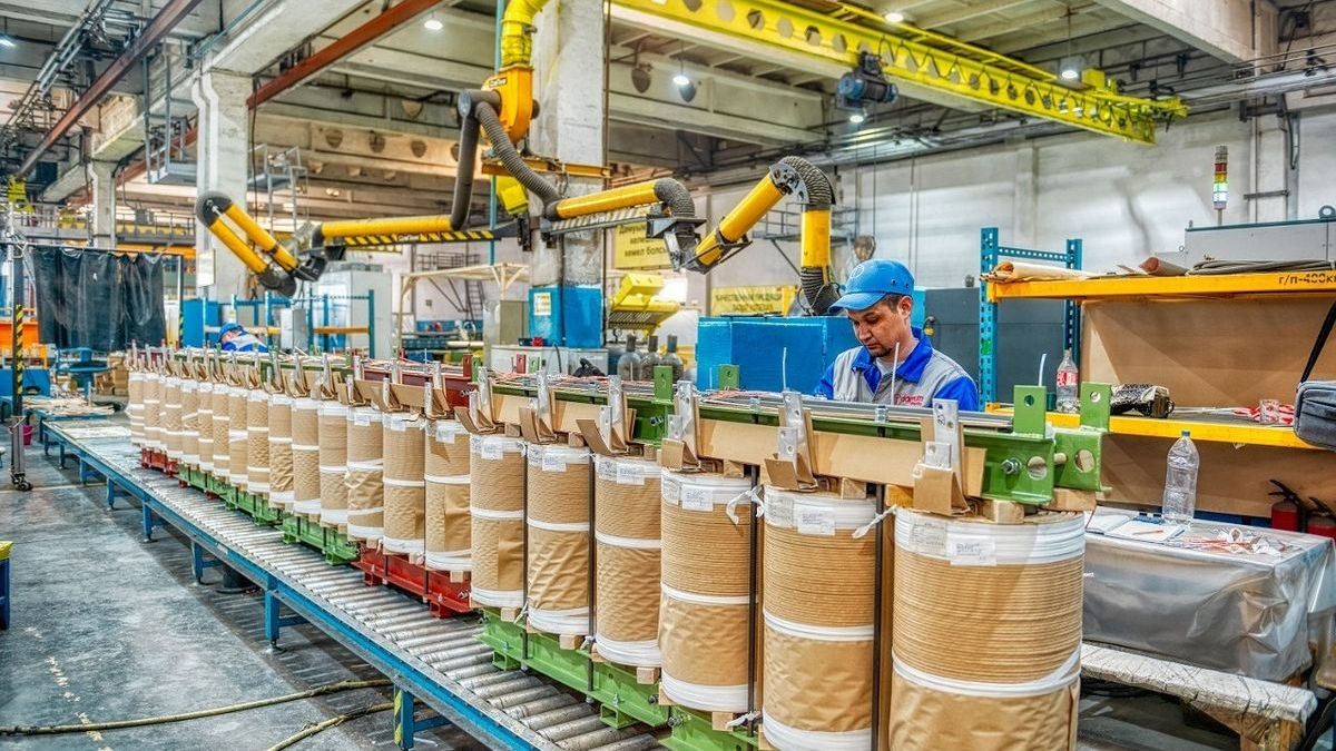 Предприятие