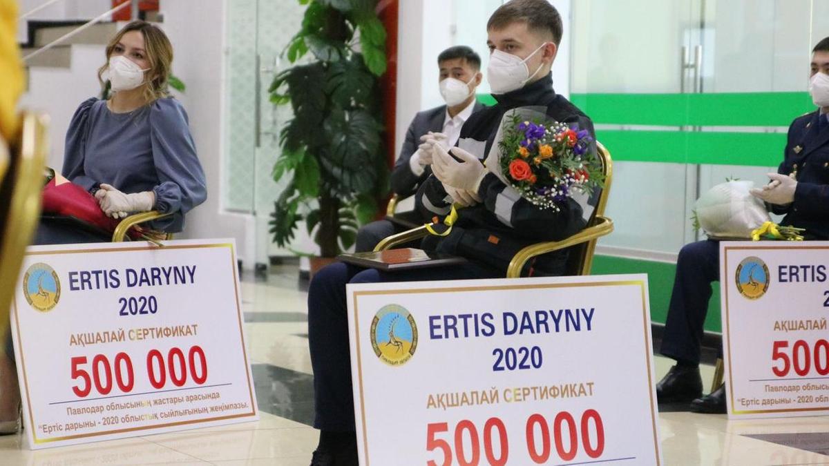 "Ertis daryny"