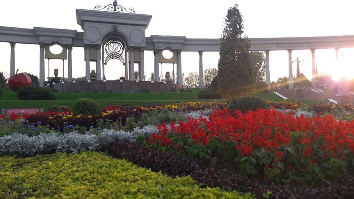 Парк Первого Президента