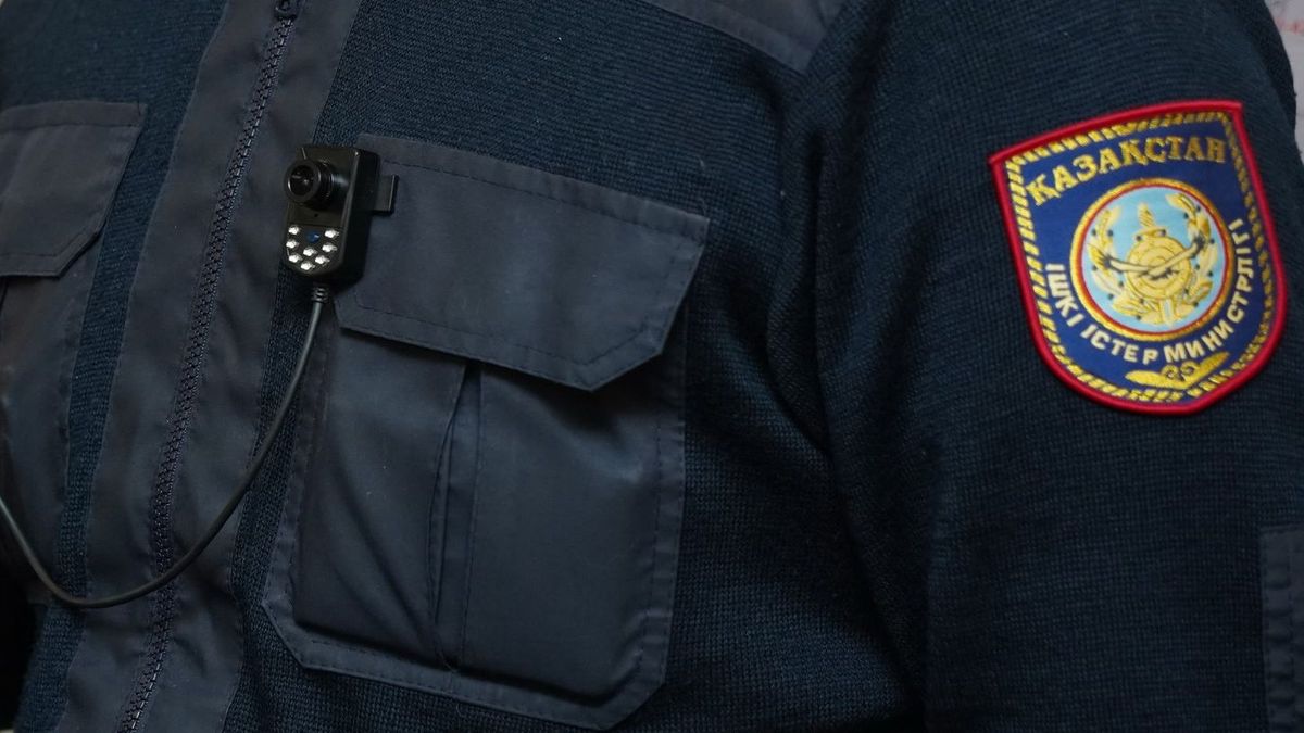 Полицейский