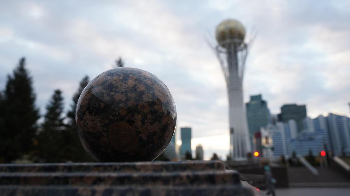 Астана