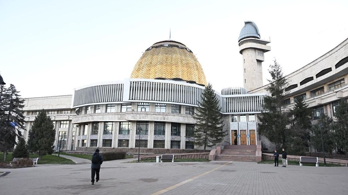 Дворец школьников