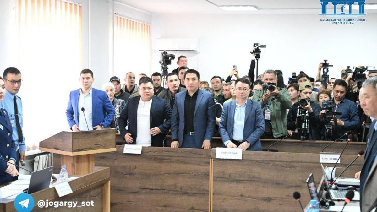 сот отырысы сот отырысы