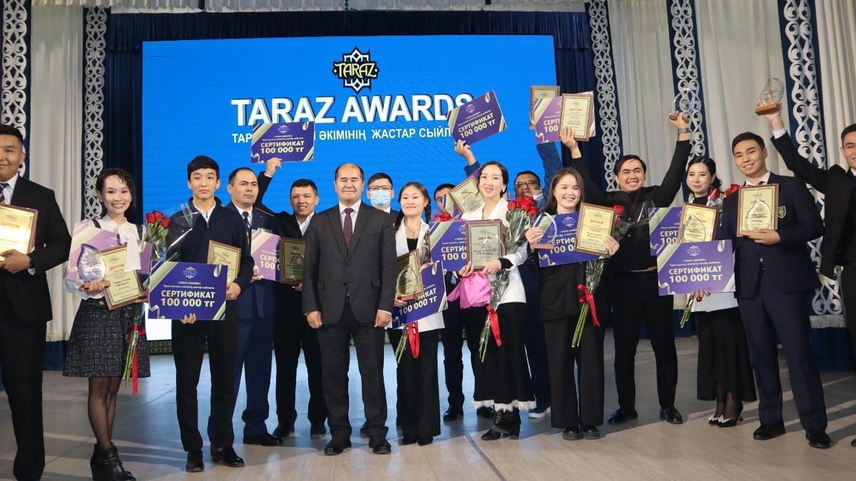 "TARAZ AWARDS"жастар сыйлығы