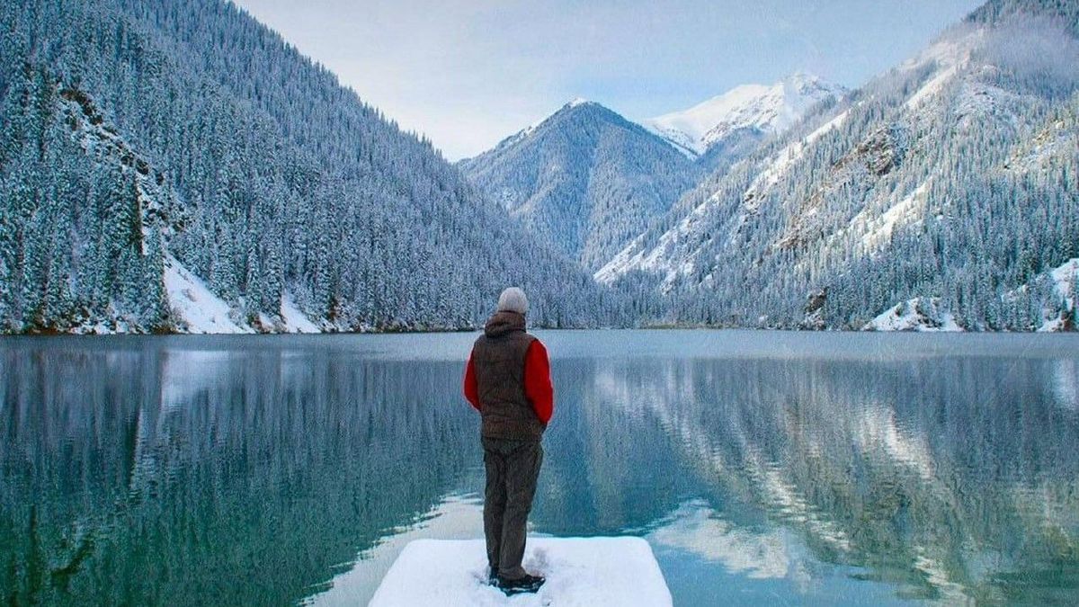 Алматинская область