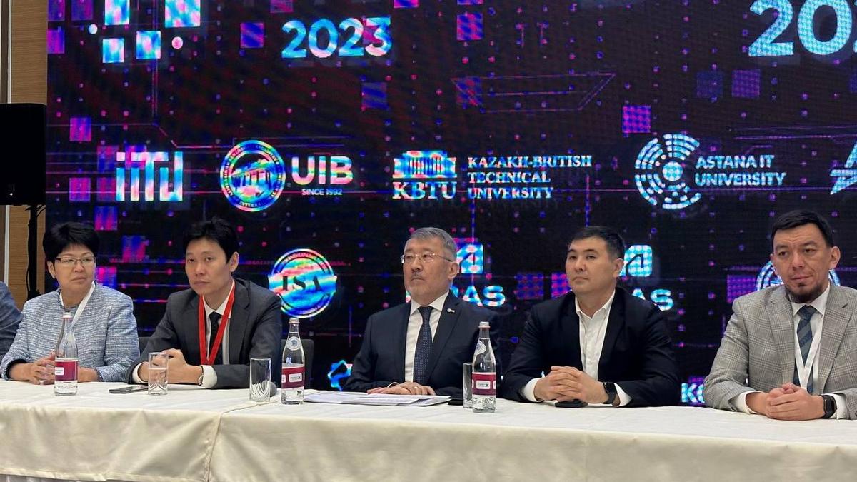 Фестиваль «IT Fest-2023»