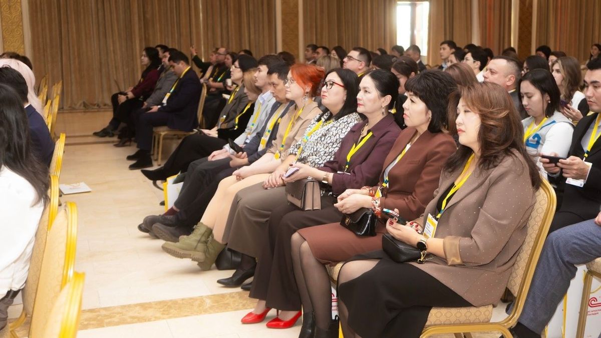 Министерство науки и образования