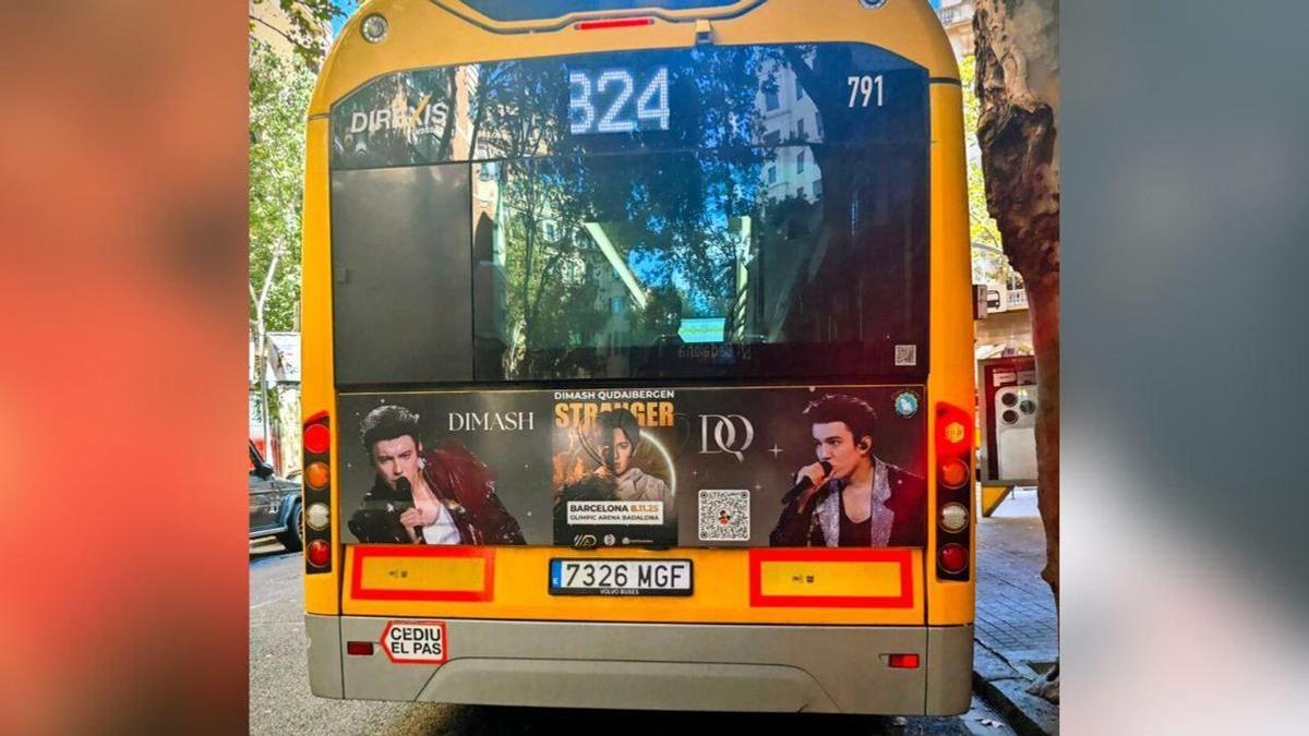 Балапан үлкендерді көп жақсы көреді