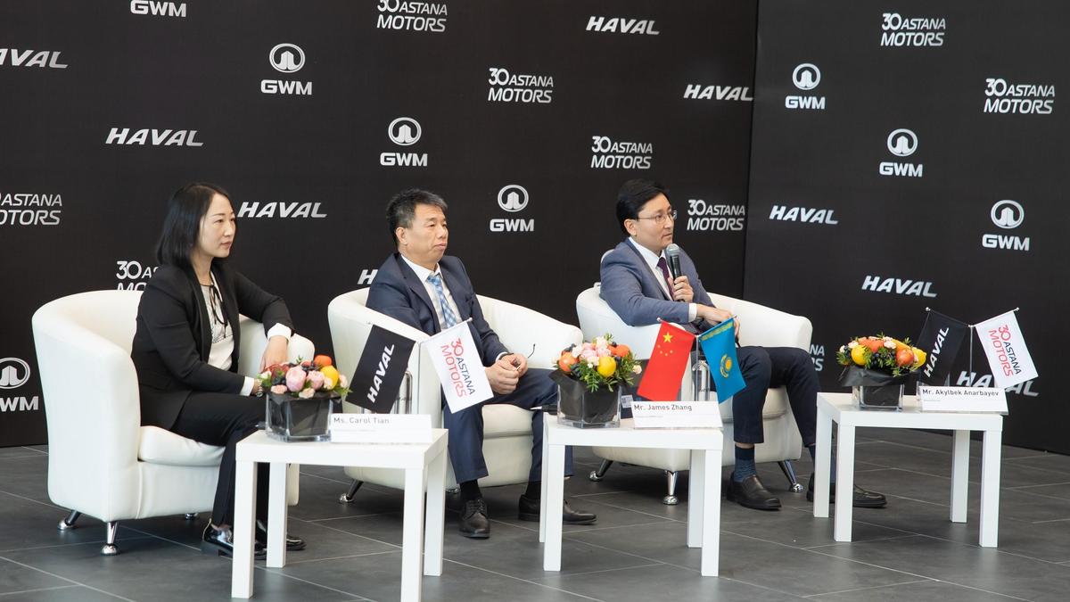 Haval Motor Kazakhstan