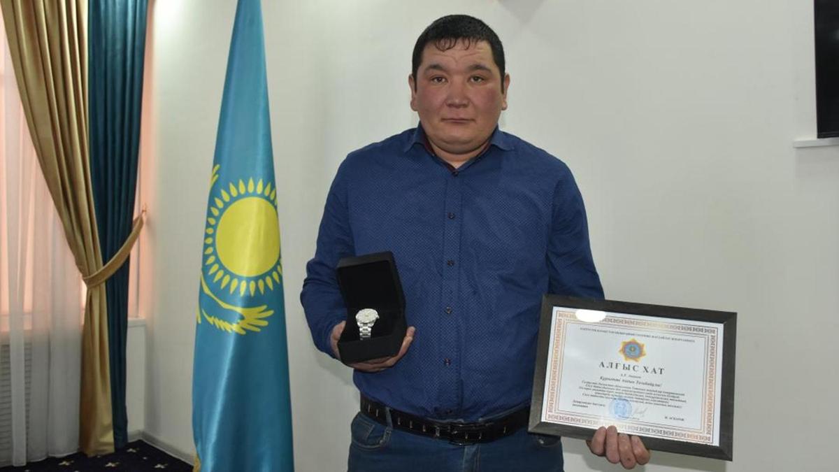 Айдын Ақанов Айдын Ақанов