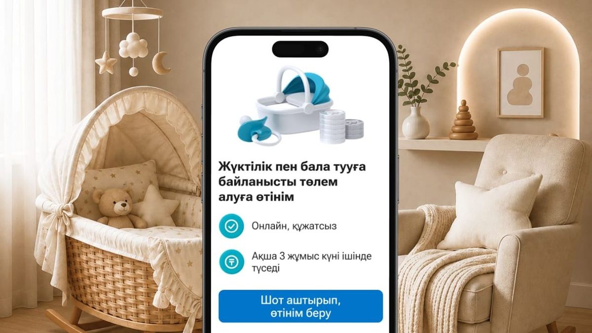 Kaspi Bank