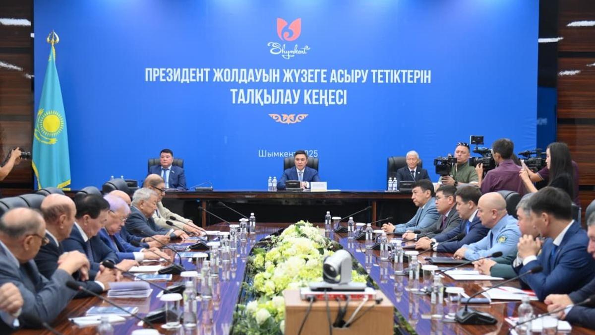 Участники совещания