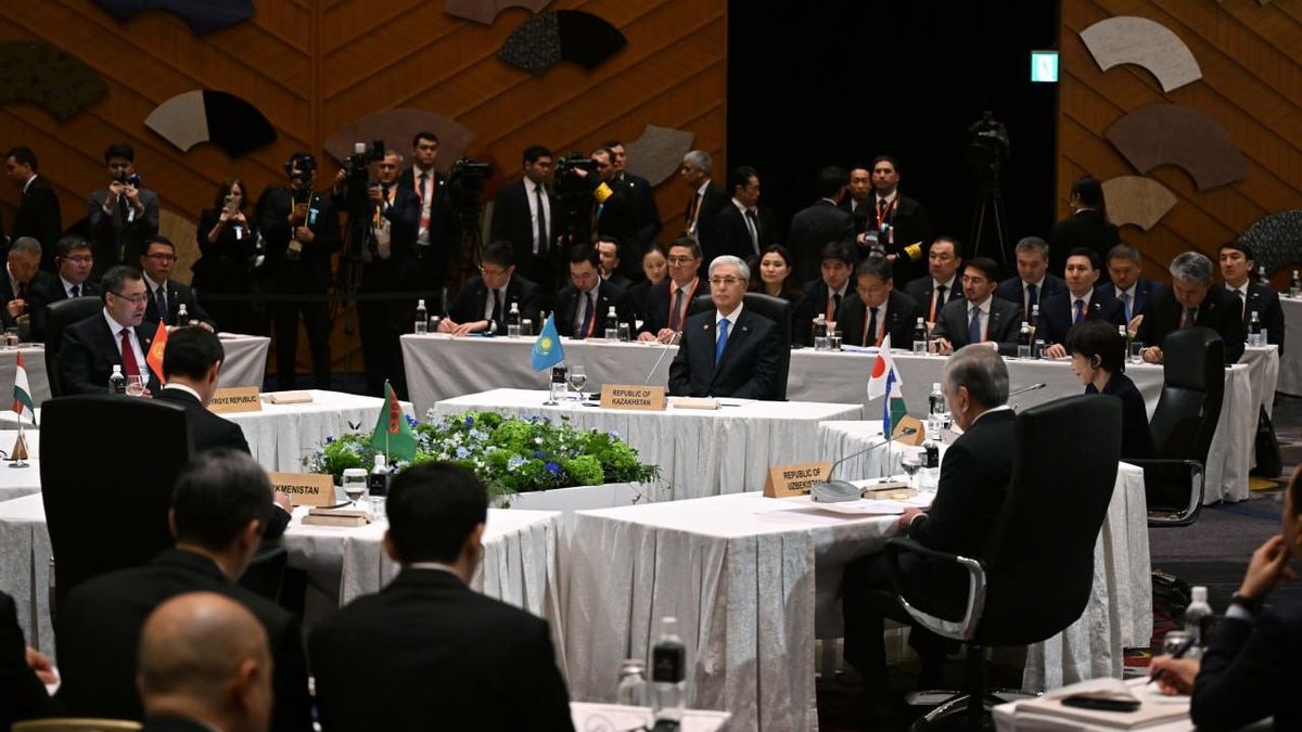 Саммит "Центральная Азия - Япония"