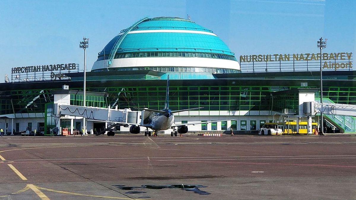 Аэропорт Астаны