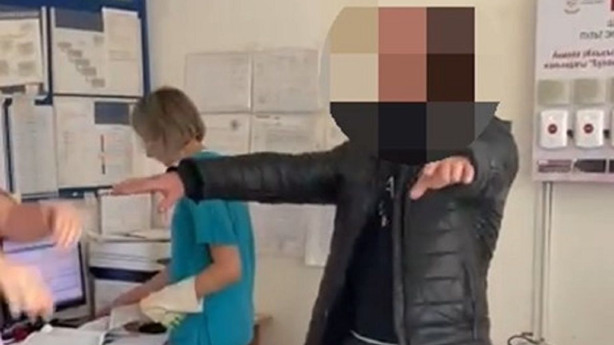 Мужчина