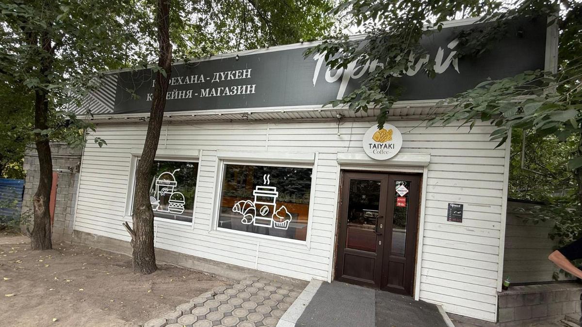 Кафе попало под снос
