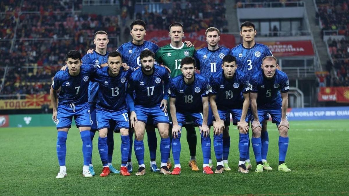 Футболдан ұлттық құрама