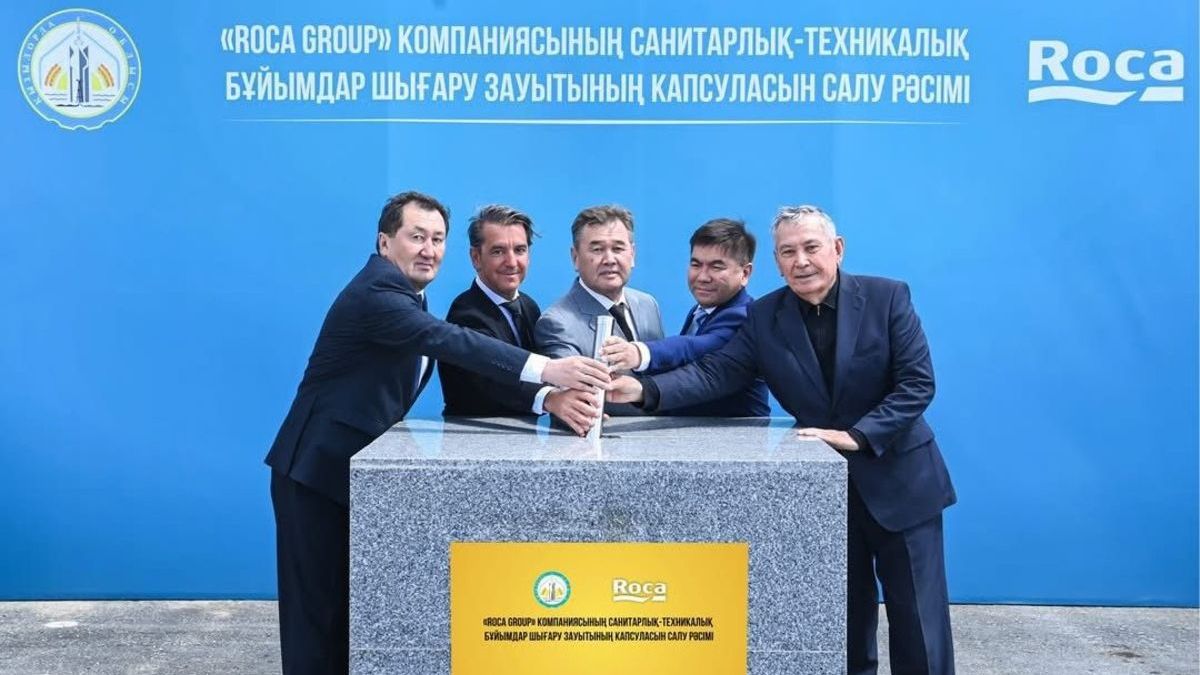 Қызылордада испандық "Roca Group" зауытының іргетасы қаланды