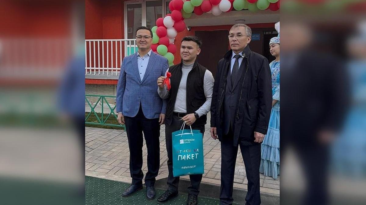 үйлі болған адам үйлі болған адам