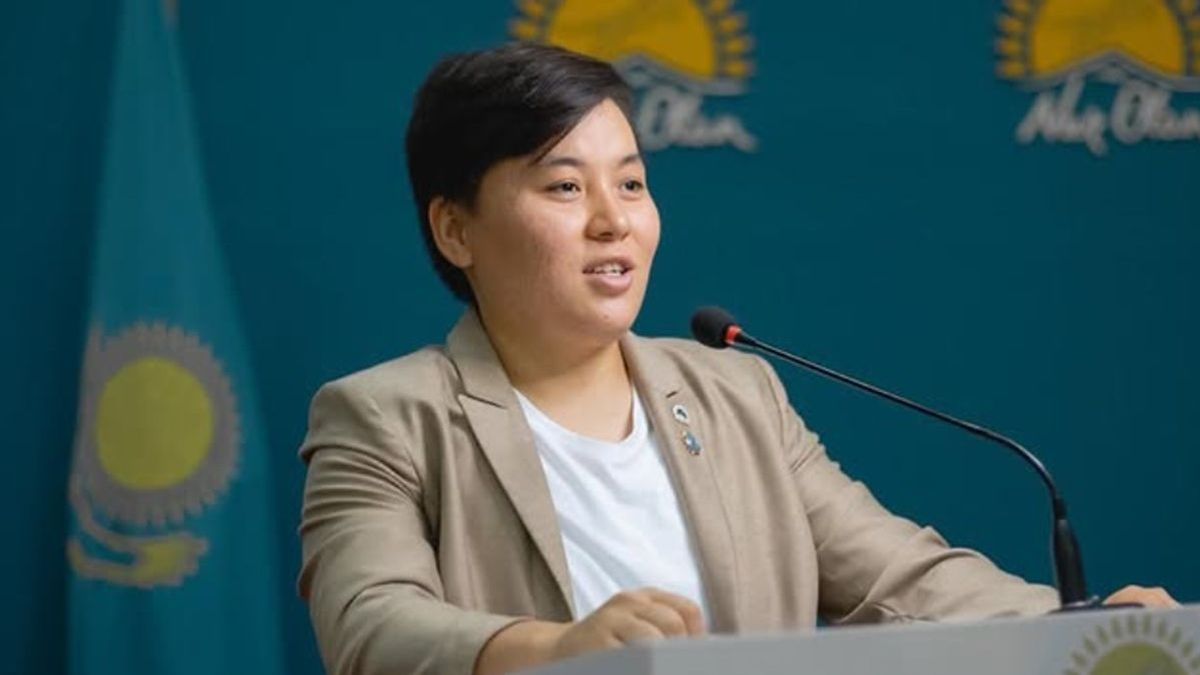 Жазира Жаппарқұл