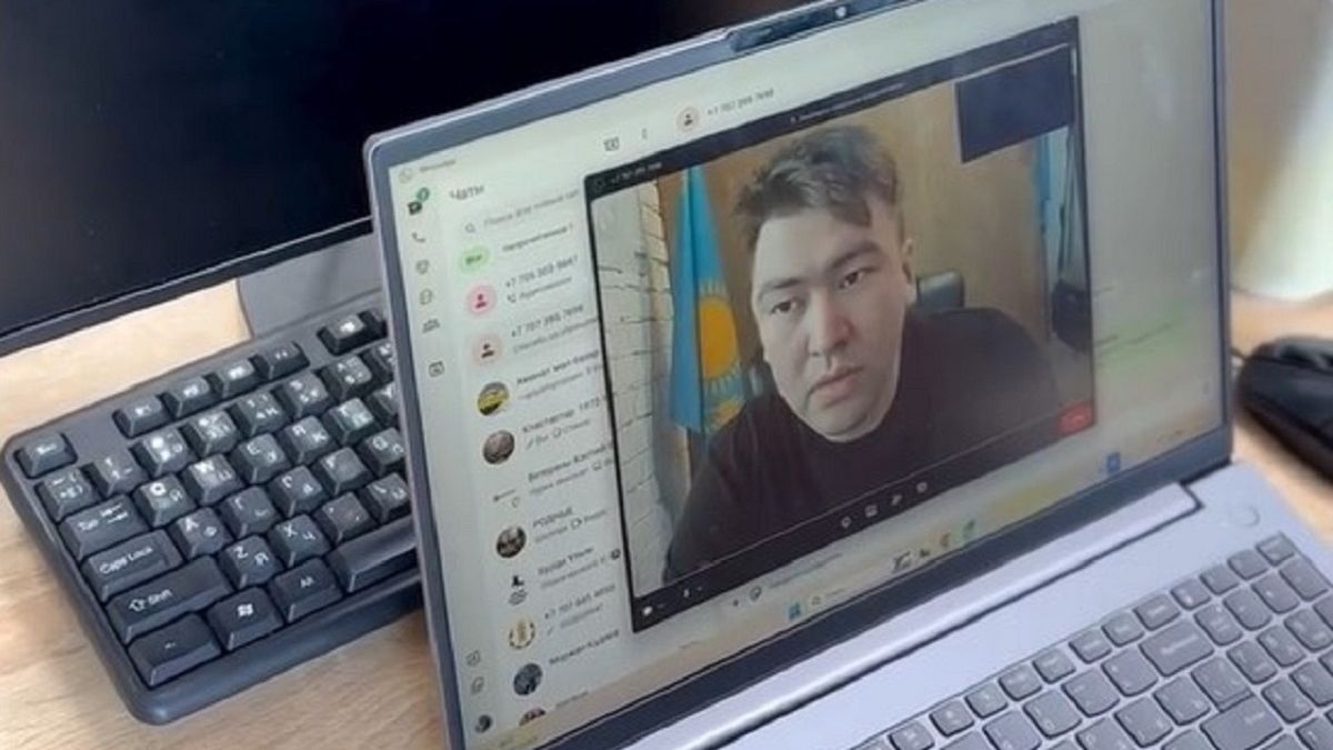 Экран ноутбука