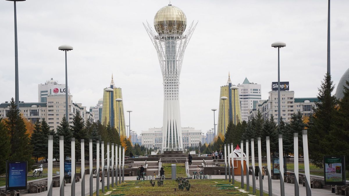 Байтерек