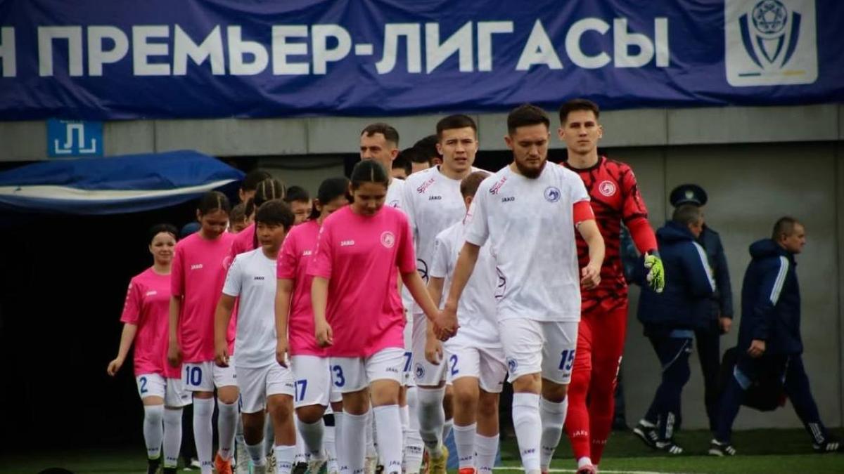 Футбольный клуб "Окжепес" Футбольный клуб "Окжепес"
