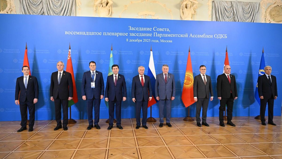 Заседание Света и пленарное заседание Парламентской Ассамблеи ОДКБ