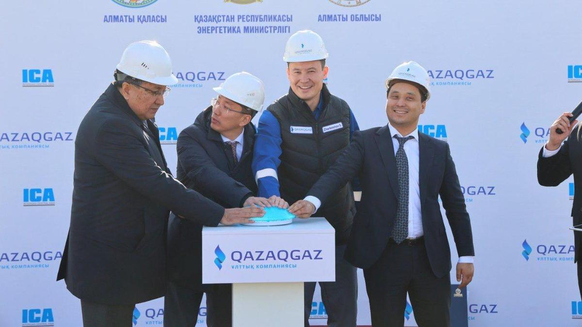 QazaqGaz жылу электр орталығының бірінші кезегінің құрылысын аяқтады QazaqGaz жылу электр орталығының бірінші кезегінің құрылысын аяқтады