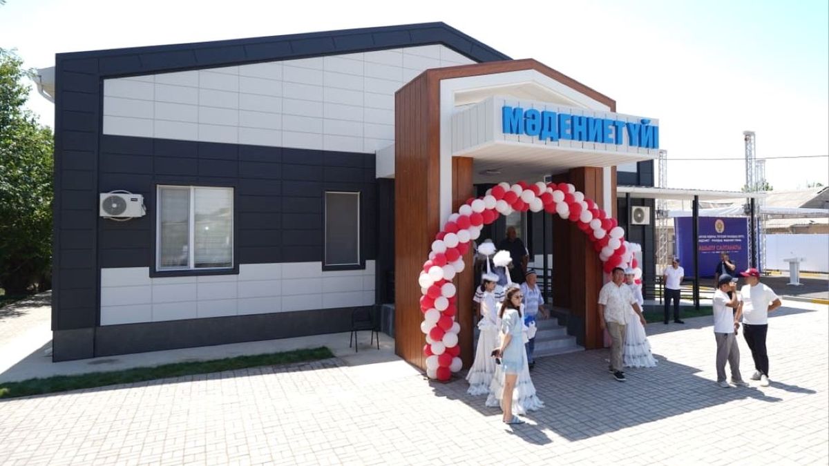Открытие Дома культуры в Туркестанской области
