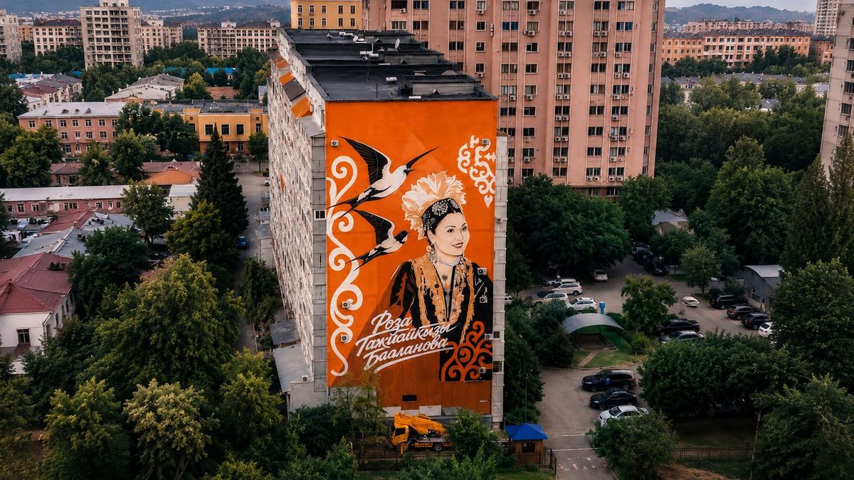 Мурал Розы Баглановой