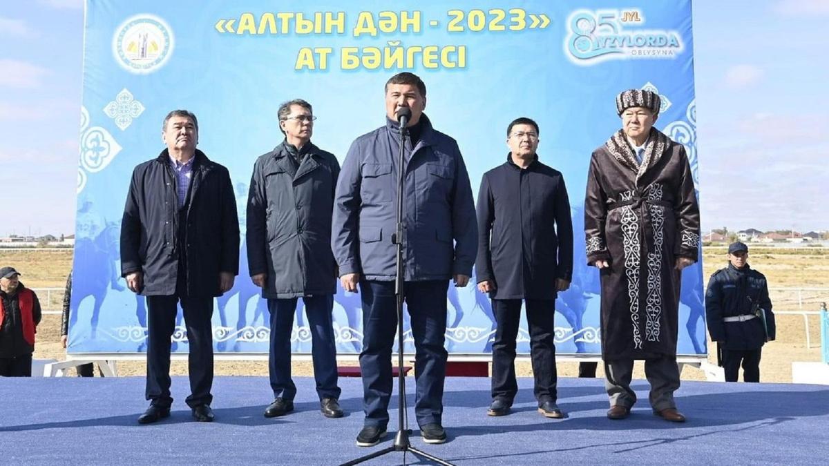 Қызылордада өткен аламан бәйге Қызылордада өткен аламан бәйге