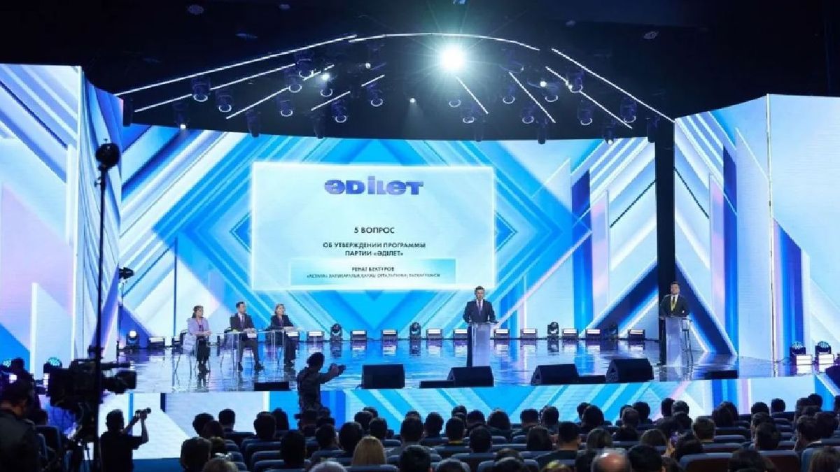 "Әділет" партиясының баспасөз қызметі