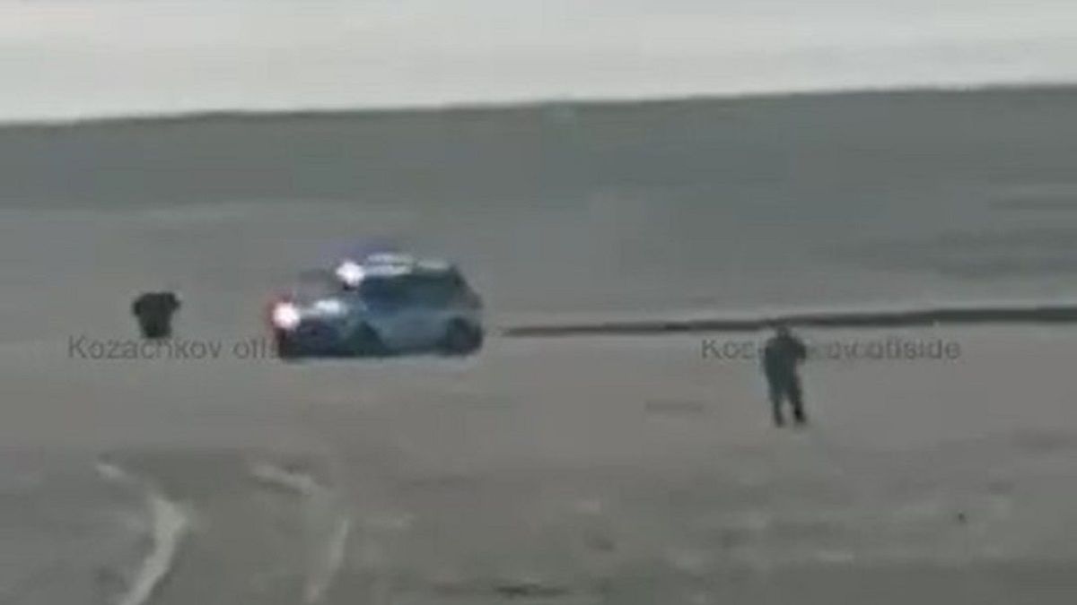 Место падения