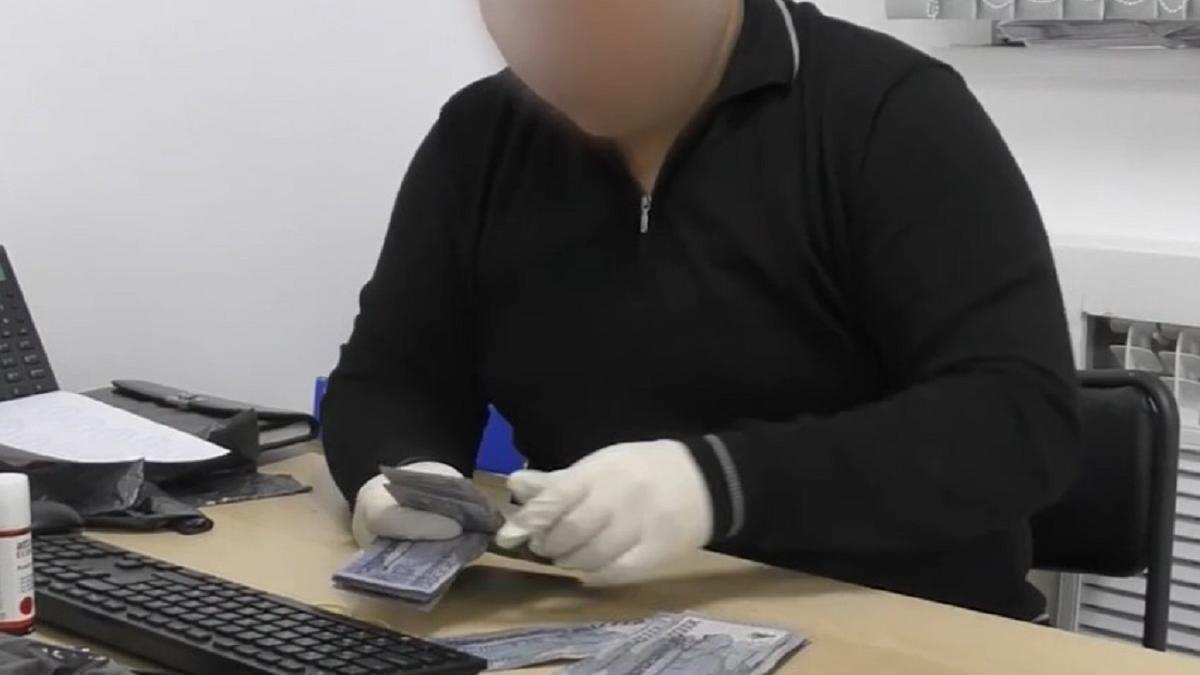 Изъятые деньги