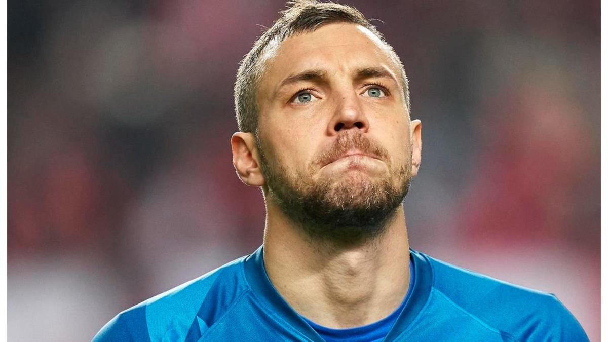Футбол Футбол