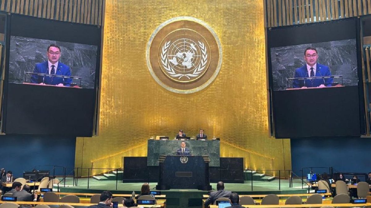 Выступление Ержана Ашикбаева в ООН