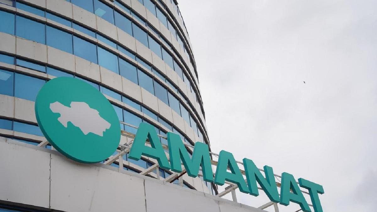 Amanat партиясының логотипі Amanat партиясының логотипі