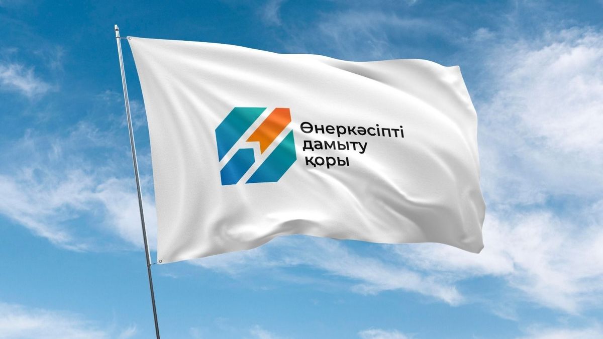 Флаг