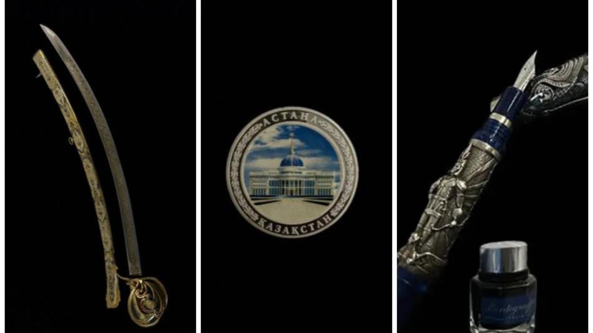 Предметы роскоши