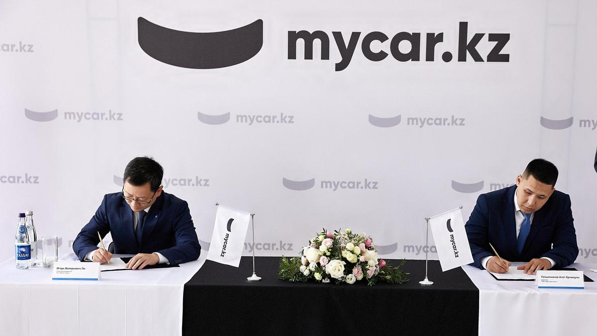 Mycar.kz