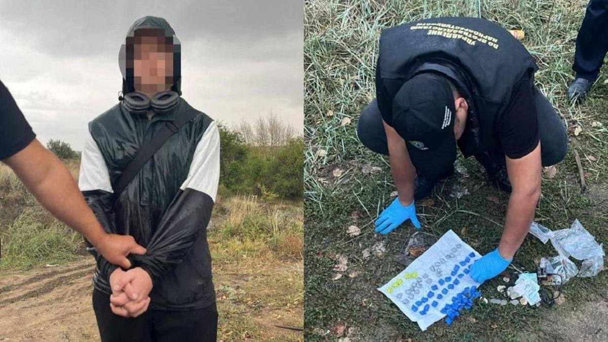 Задержанный и найденые при досмотре вещества