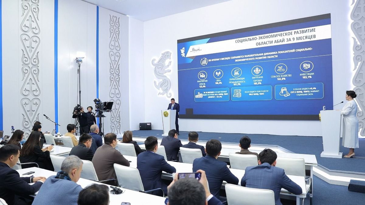 Брифинг в Службе центральных коммуникаций.