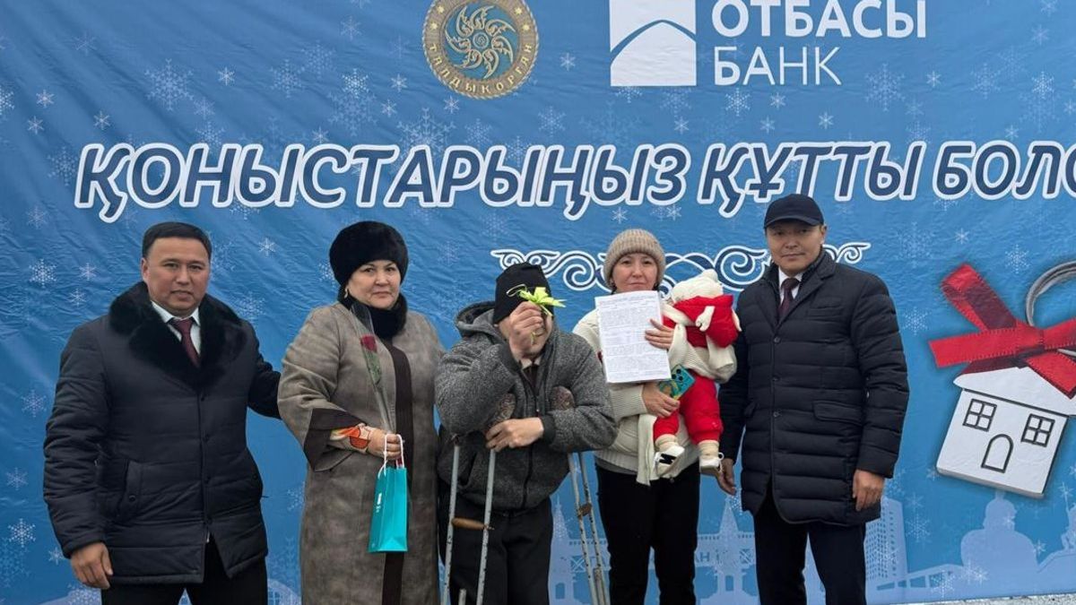 Новоселы с ключами