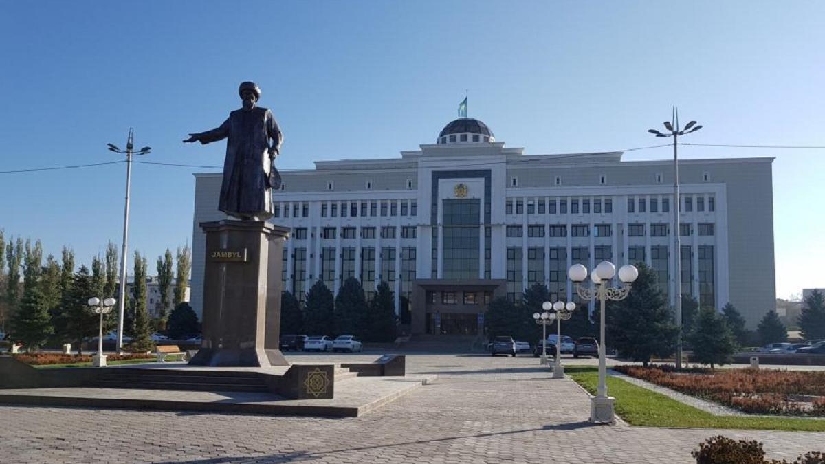 Акимат Жамбылской области в Таразе