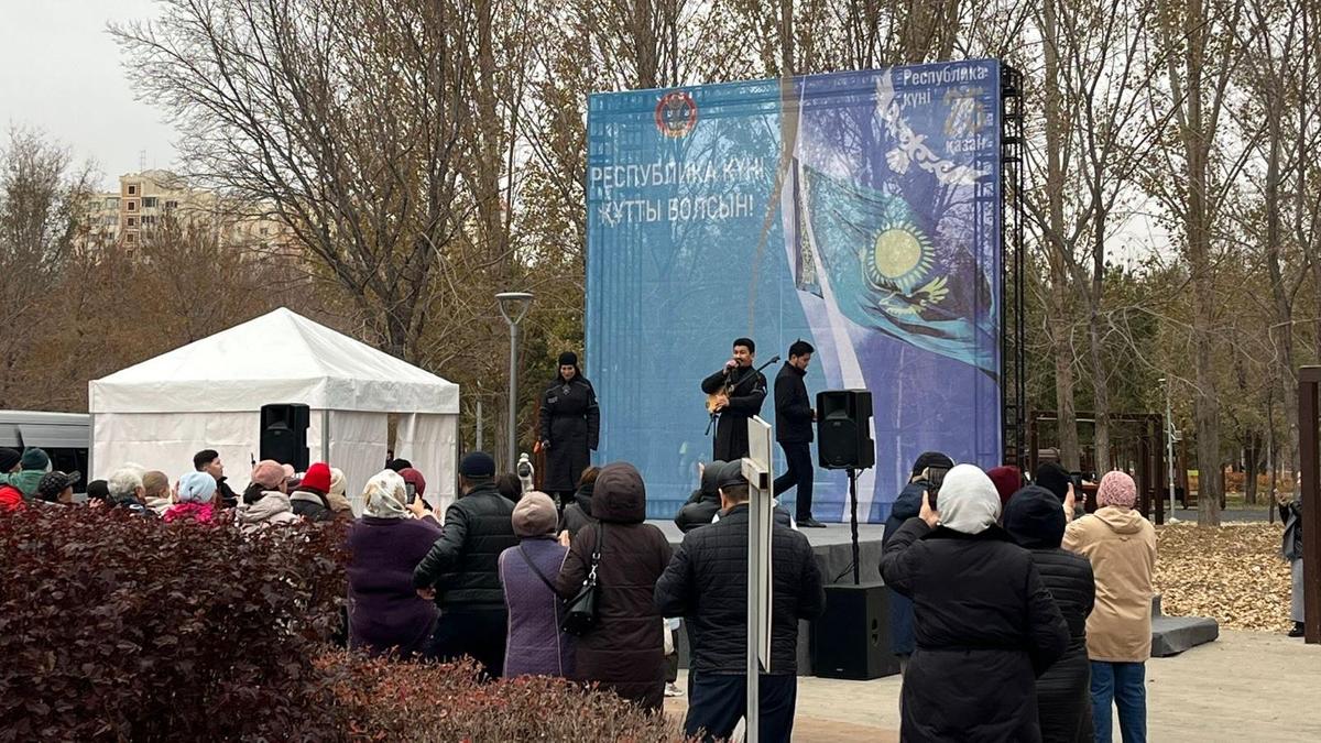 Праздничный концерт ко Дню Республики в парке Ататюрк