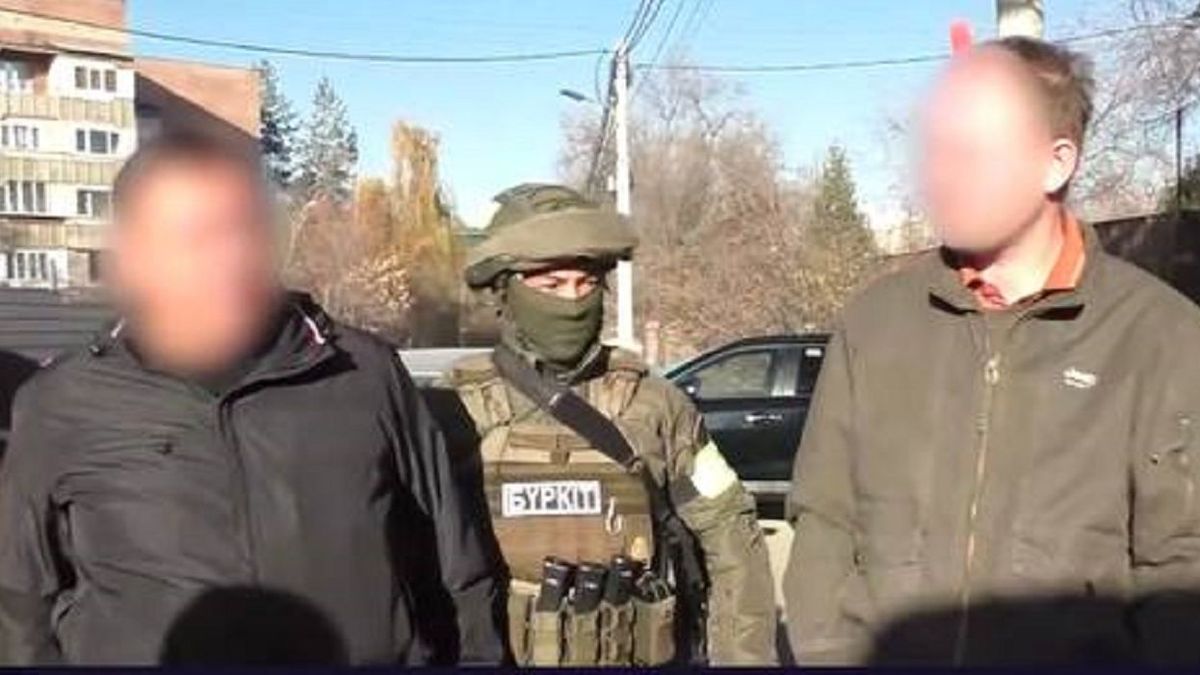 Задержание подозреваемых