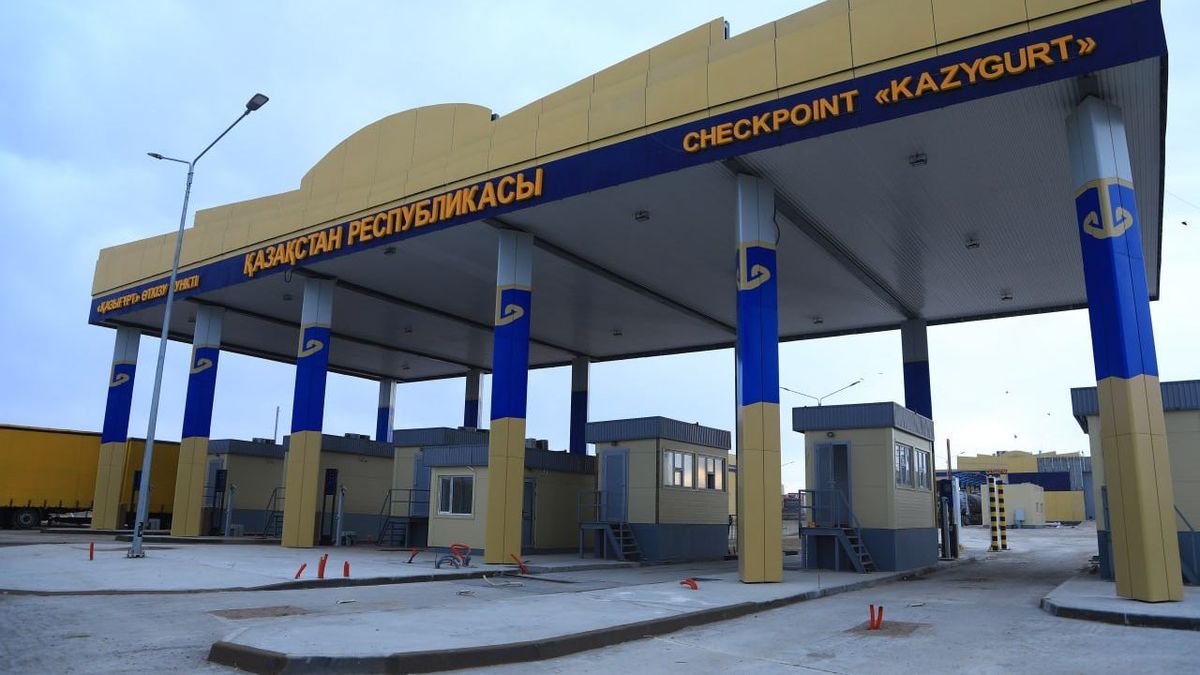 "Қазығұрт" өткізу пункті