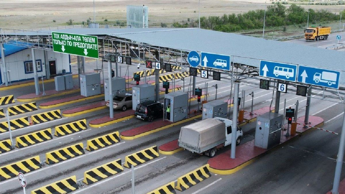 Платная дорога