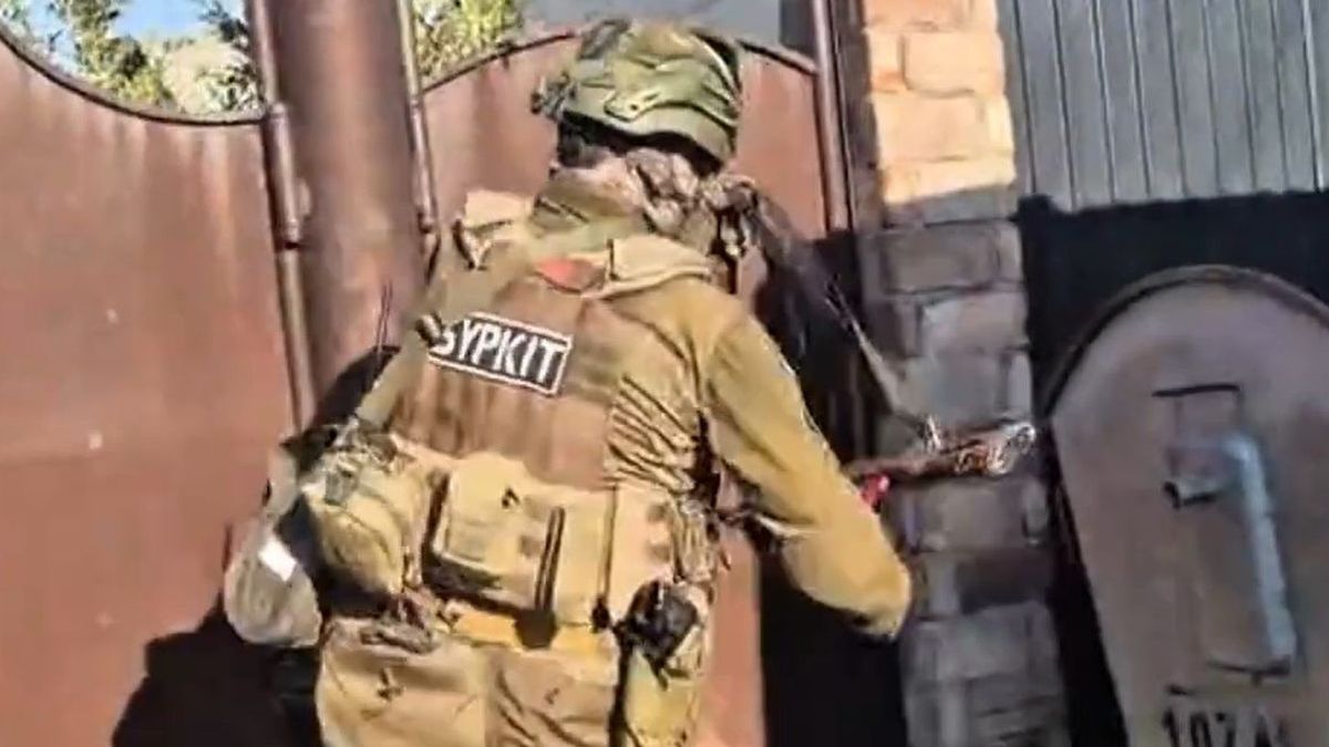арнайы операция